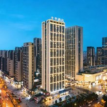 全季酒店(贵阳华润万象汇店)