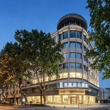 艺龙安云酒店(嘉兴旭辉广场南湖景区店)