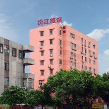 佛山汾江旅店