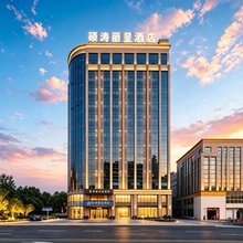 嘉兴硕涛丽呈酒店(南湖景区嘉兴大学店)