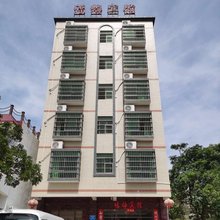 昌江福梅宾馆
