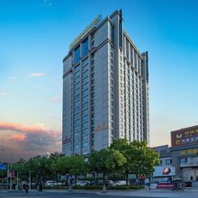 绍兴上虞雷迪森万锦大酒店