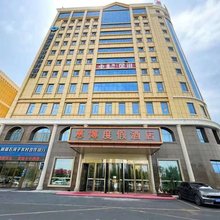 石河子惠博度假酒店