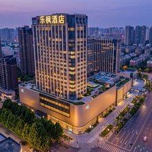 乐枫酒店(新乡胖东来三胖店)