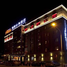 瑞斯山海酒店(国贸双井地铁站店)