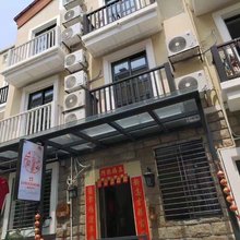 小岛渔家民宿(东澳岛店)