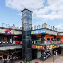 SR电竞酒店(武汉湖工大地铁站店)