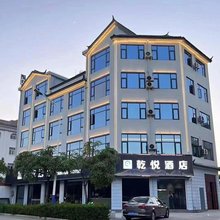 乾悦酒店(金城印象店)