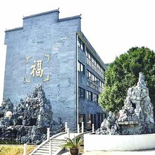 武汉木兰锦鲤园酒店