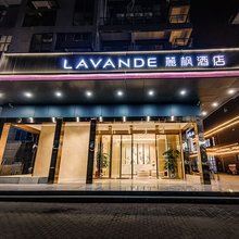 麗枫酒店(南昌前湖大道南昌大学店)
