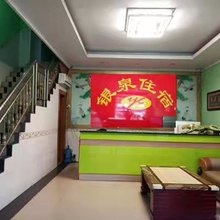 东莞银泉住宿