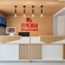 贝壳酒店(济南市天桥区山大二院店)