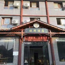 云阳锐鲜农庄