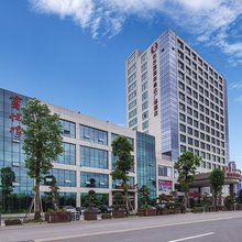 长沙浏阳滨海华美达广场酒店(长沙黄花机场店)