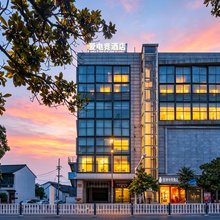 IDJ爱电竞酒店(常熟虞山方塔街店)
