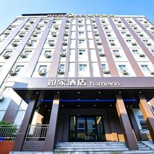 如家酒店·neo(蚌埠火车站店)