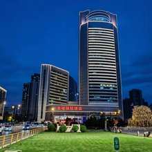 山西龙城国际饭店