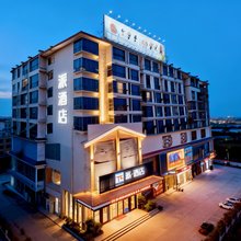 派酒店(郴州宜章县宜人广场店)