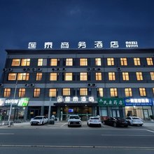 莲泰商务酒店(五莲县叩官镇店)