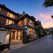 茶韵居民宿(傣族古镇店)