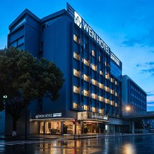 WEN温创酒店(杭州浙大华家池校区庆春广场店)