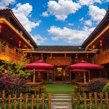 悦享·景观庭院·旅發山庄(梵净山景区店)