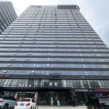G3电竞民宿(科技二路西安软件园店)