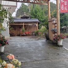 悦木馨苑客栈