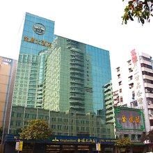 金腾大酒店(佛山汾江中路店)
