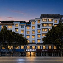 眉山宜佳精品酒店(眉山东站店)