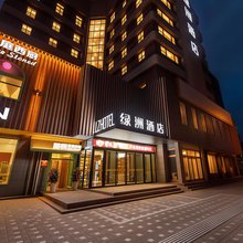 绿洲酒店(呼和浩特万象城大学西街地铁站店)