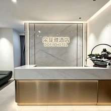 朵菲雅民宿(西安高铁北站店)