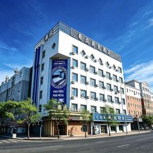 希点商务酒店
