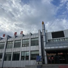 北麓酒店