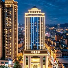 云漫公寓(深圳龙岗南联地铁站店)