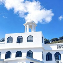 温州平阳南麂岛屿你·With You Hotel民宿