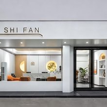 广州诗梵酒店(龙归地铁站店)