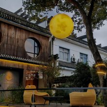 绿野之庭·Green Vale|山野观景设计师美宿(西溪南古村落店)