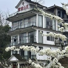 贵定紫铉山庄