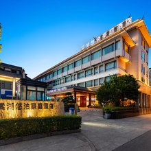 棠湖悠泊豪庭酒店(成都双流国际机场东升地铁站店)