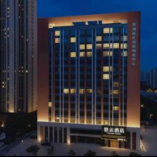 悠云酒店(合肥四中店)