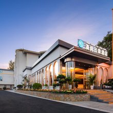 昆明滇尚云泉酒店(长水国际机场店)