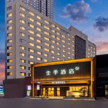 全季酒店(厦门火车站北广场万象城店)