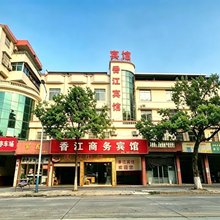 香江商务宾馆(交通北路店)