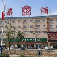 和硕季朵酒店