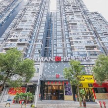 柏曼酒店(衡阳南华附二医院采霞街店)