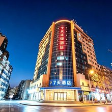 7天酒店(郑州二七广场人民路地铁站店)