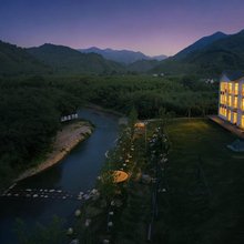 星都晓院·隐将茶梦谷