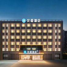 汉庭酒店(郑州中兴产业园航海东路店)