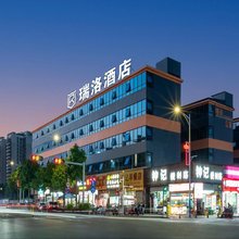 瑞洛·R Feel Hotel酒店